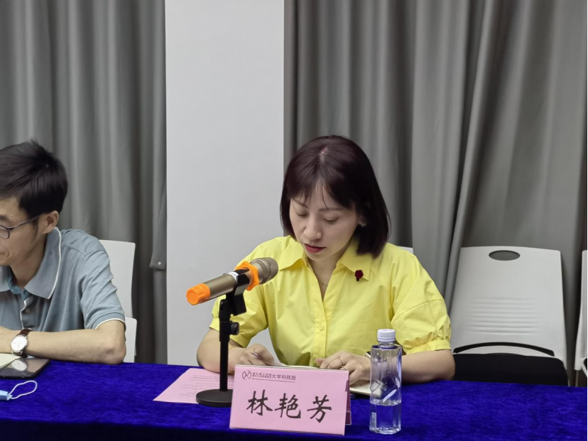 石章铭,吴文胜,余岭琳,肖文胜,徐超,马学军,向琰,林艳芳等相关部门